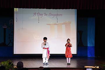 Early Years Annual Day