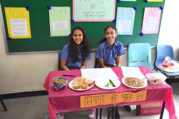 Social Sciences and Languages Exhibition