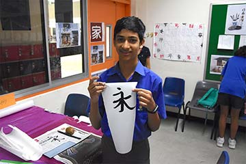 Social Sciences and Languages Exhibition