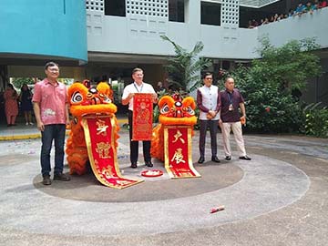 CNY Celebrations & Lion Dance Culture 7